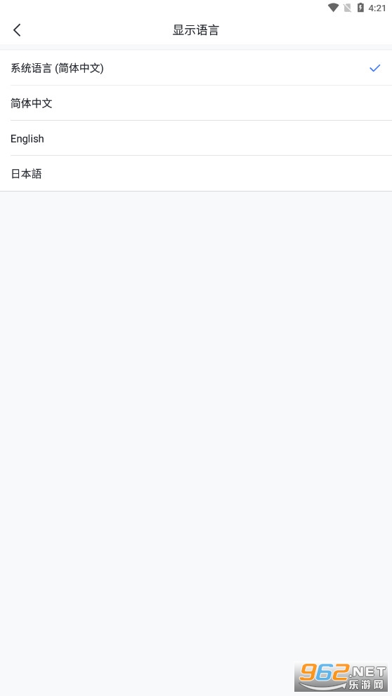 ����appv7.40.6���°��ͼ0
