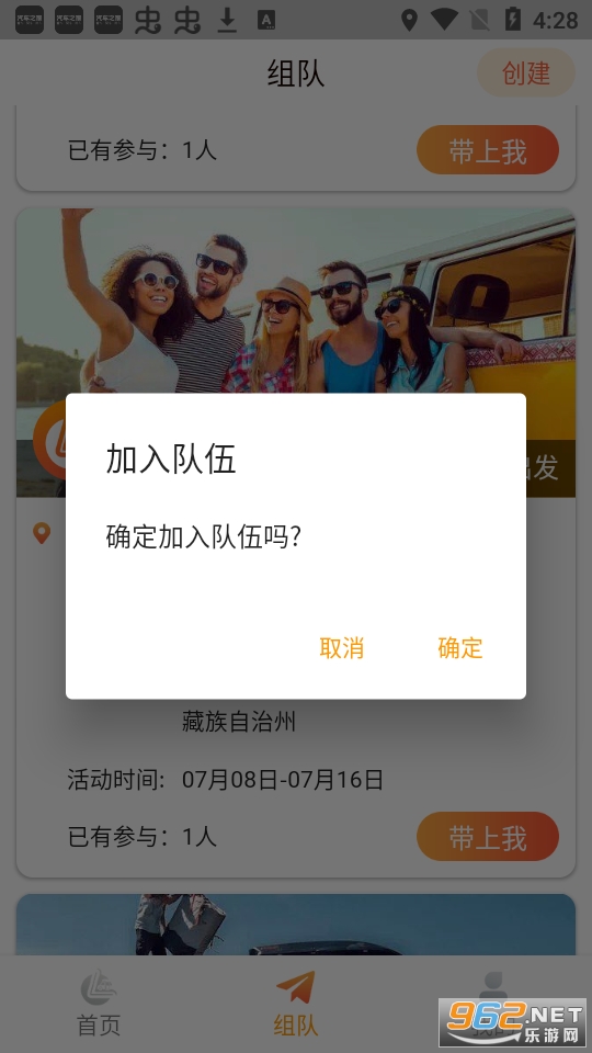 ·��appv1.0.0 ��׿���ͼ0