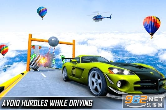 Impossible Race(���˵������ؼ��ֻ���)v1.5 ��׿���ͼ1