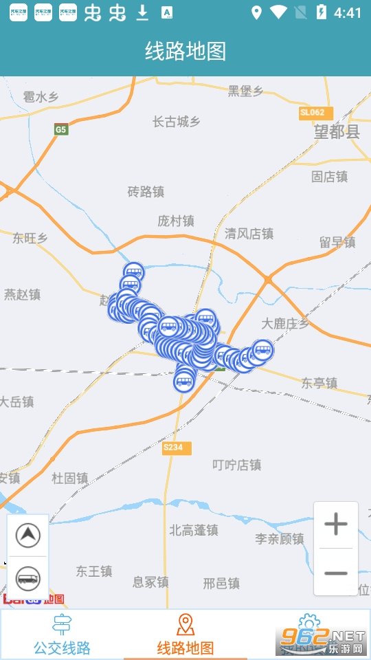 ���ݹ���appv1.0 ��׿���ͼ4