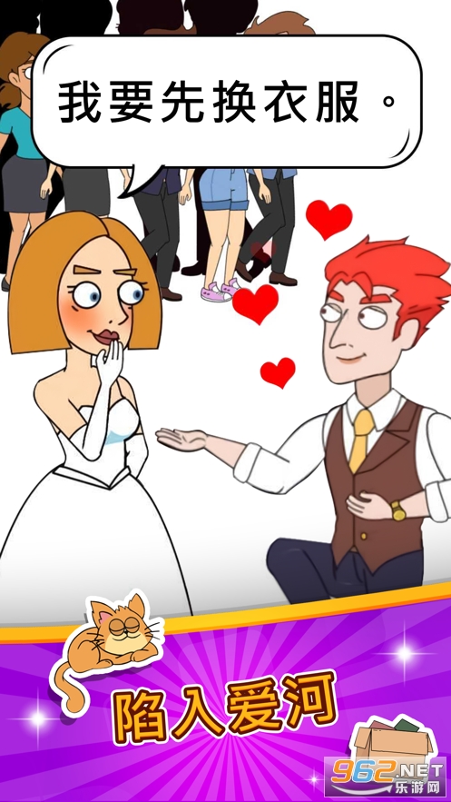 �Զ�С���ƻ�����ͼ1