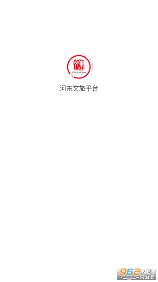 �Ӷ�����ƽ̨appv1.3.1 ��׿���ͼ0