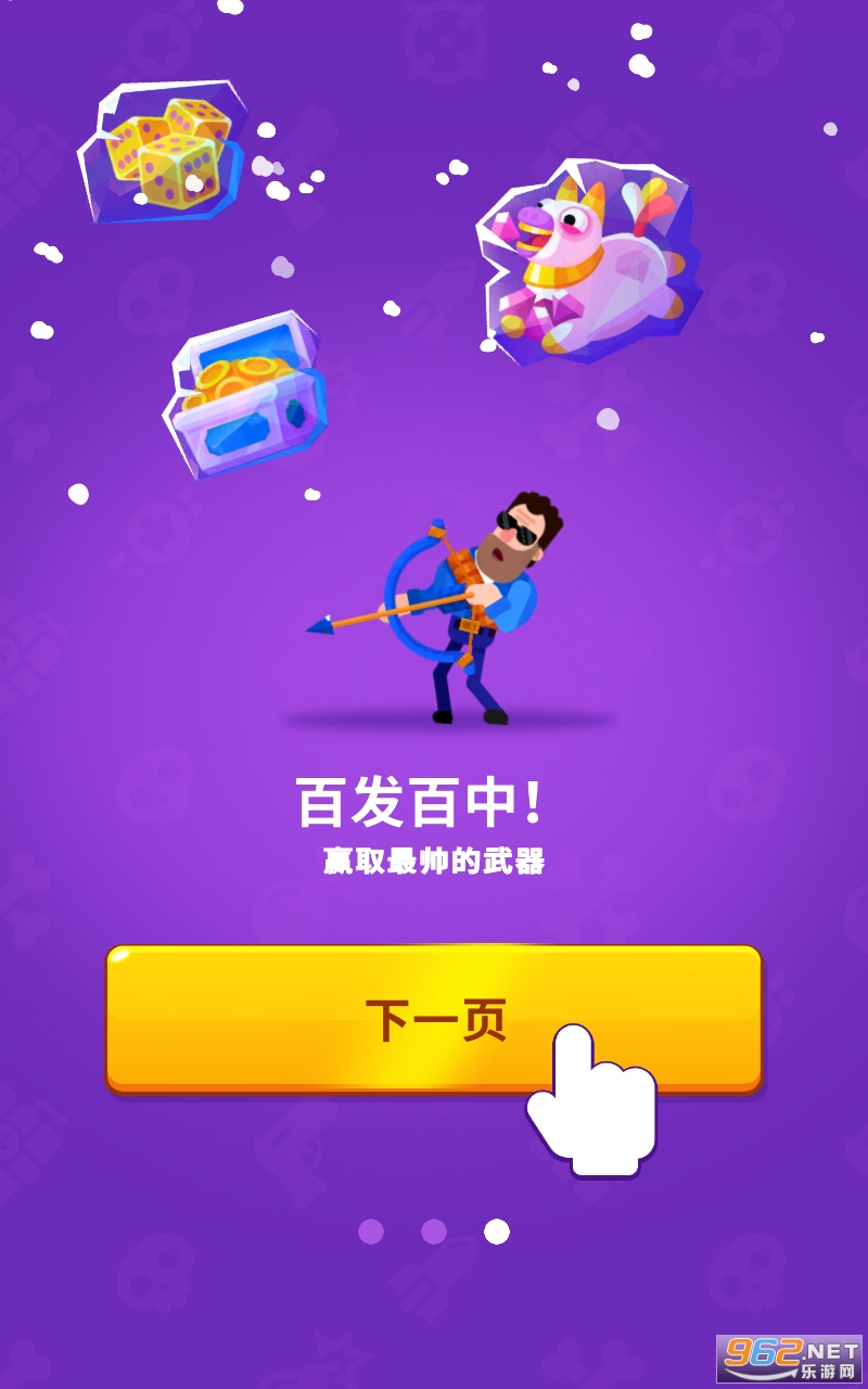 �����������°��ͼ3
