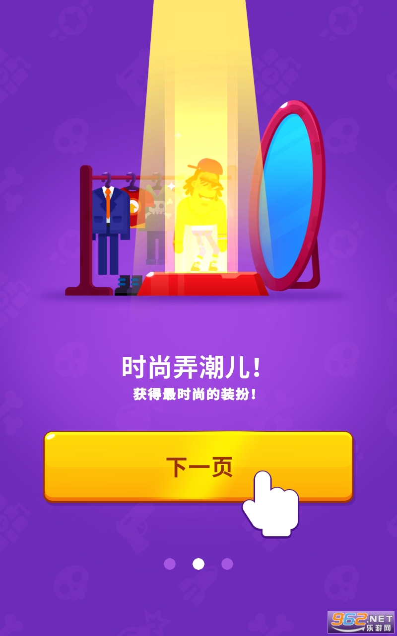 �����������°��ͼ2