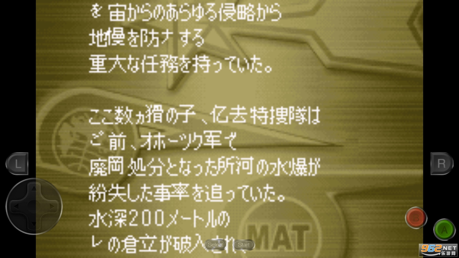 �����������ӹ���ͻ���հ�v4.0.0��׿���ͼ3