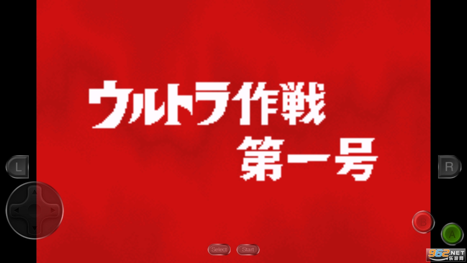 �����������ӹ���ͻ���հ�v4.0.0��׿���ͼ1