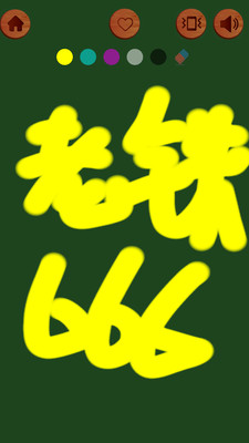 解压神器2021最新版截图0
