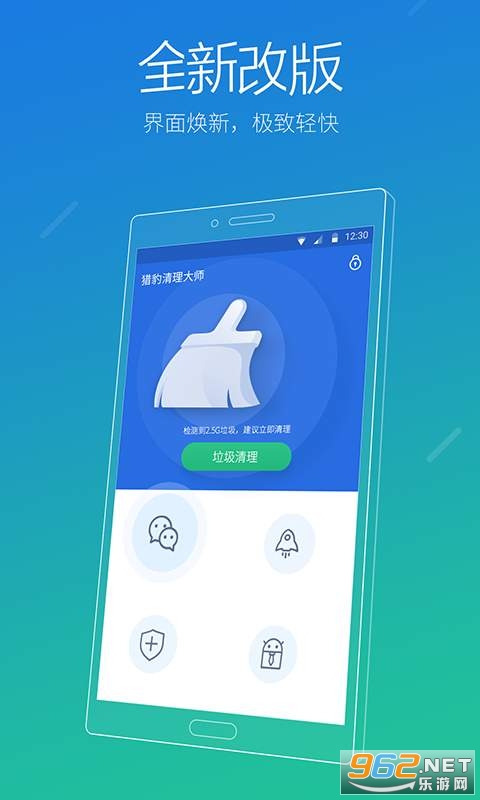 �Ա�������ʦ���ٰ��ͼ2