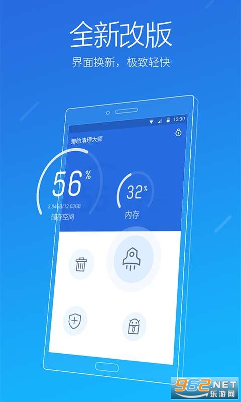 �Ա�������ʦ���ٰ��ͼ1