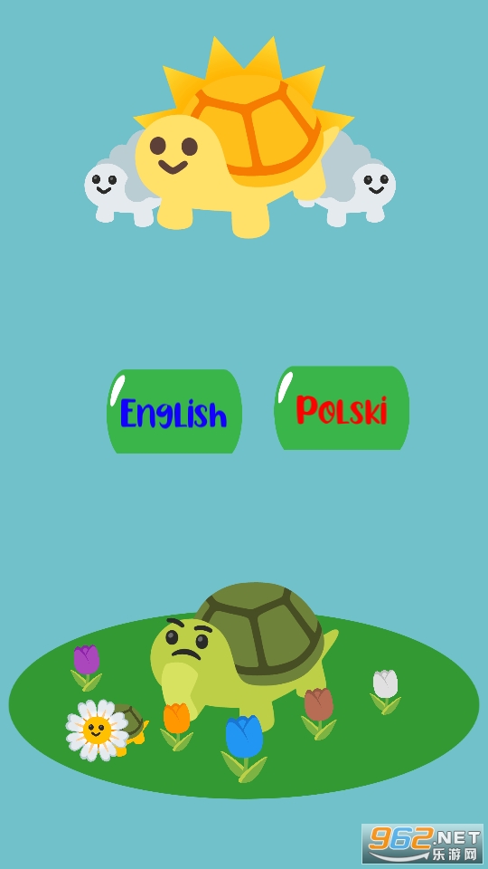 My Little Turtle(我的小海龟游戏)截图7