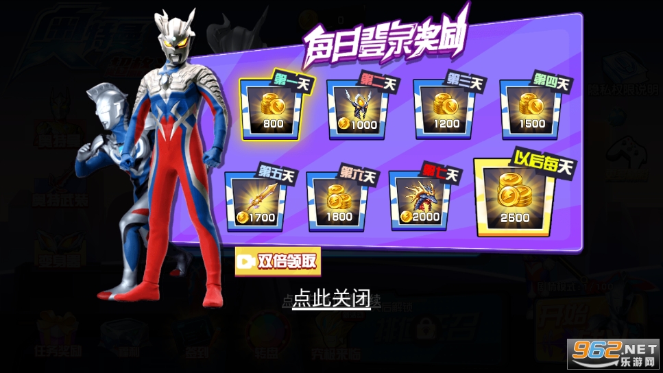 ���������񶷽���v1.0.0 �ֻ����ͼ4