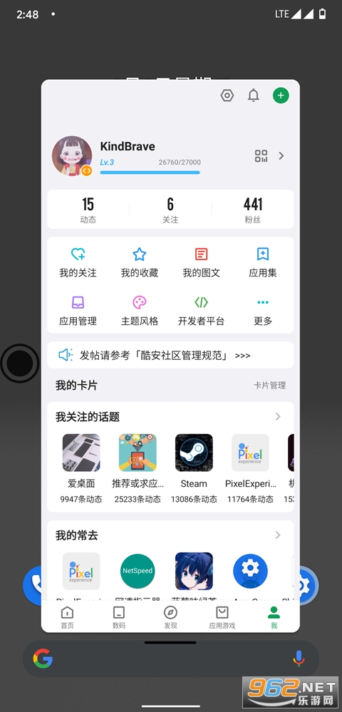 �״�appv1.0.5 (ȫ��С��)��ͼ3