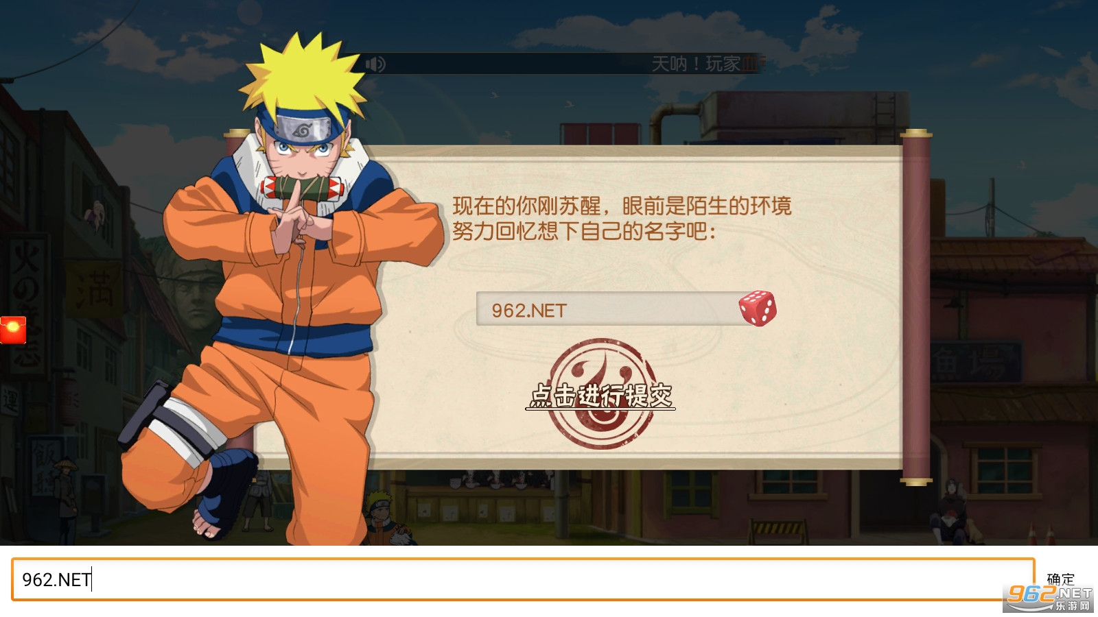 ��Ӱ�����ػ����ΰ�v1.0�ٷ����ͼ0