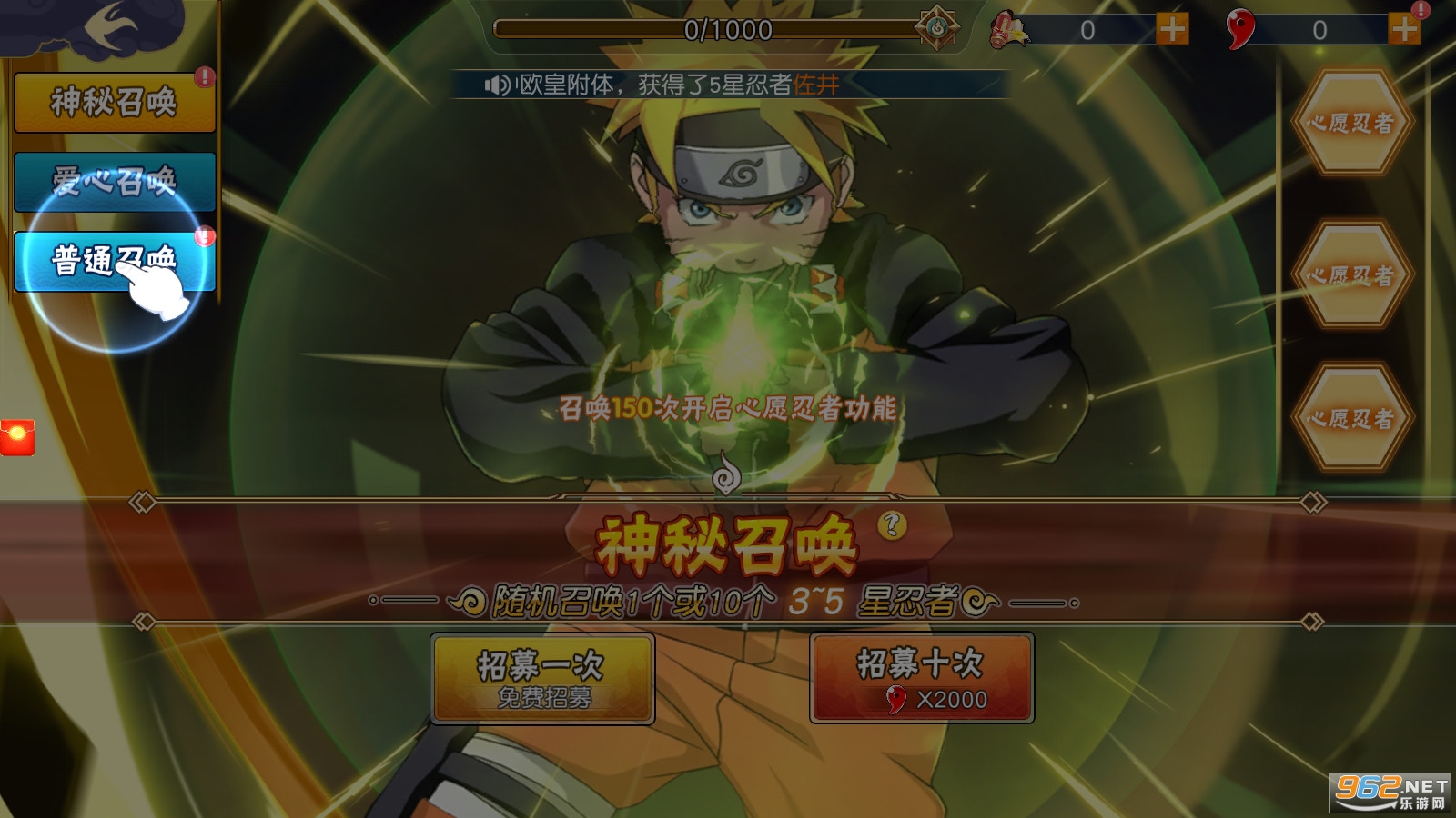 ��Ӱ�����ػ����ΰ�v1.0�ٷ����ͼ1