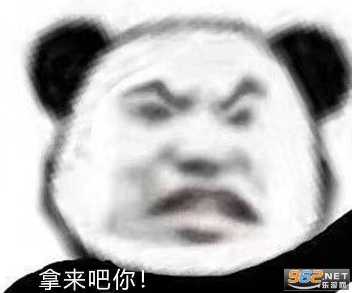 ����������ʲô��ͼƬ��ͼ3