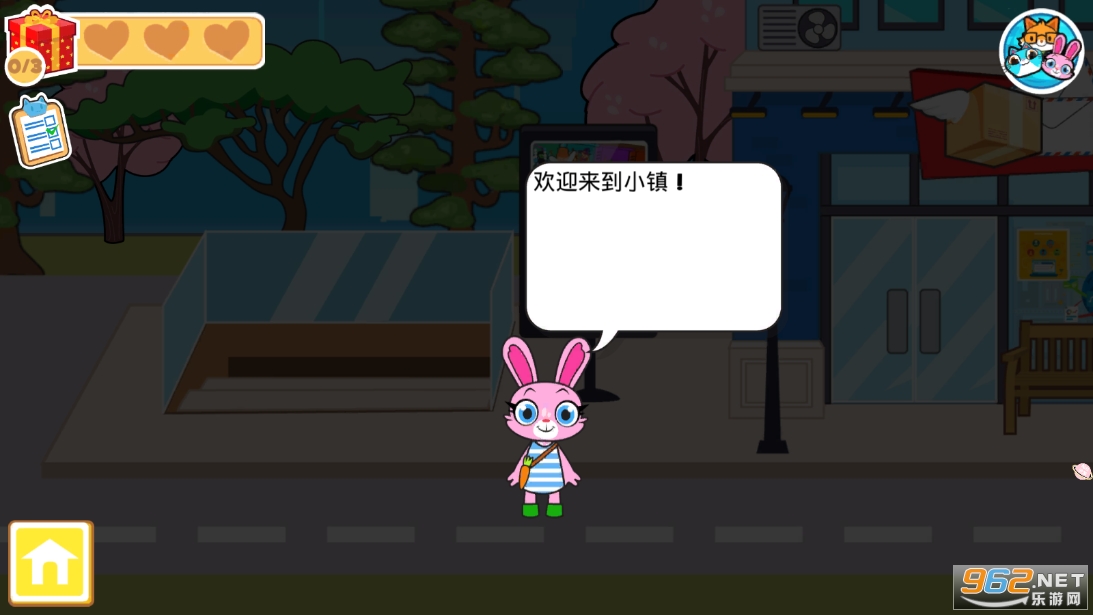 �п�ũ������С����Ϸv1.9 �ٷ����ͼ4