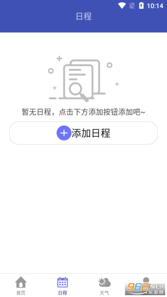 �������appv1.0 ��׿���ͼ0