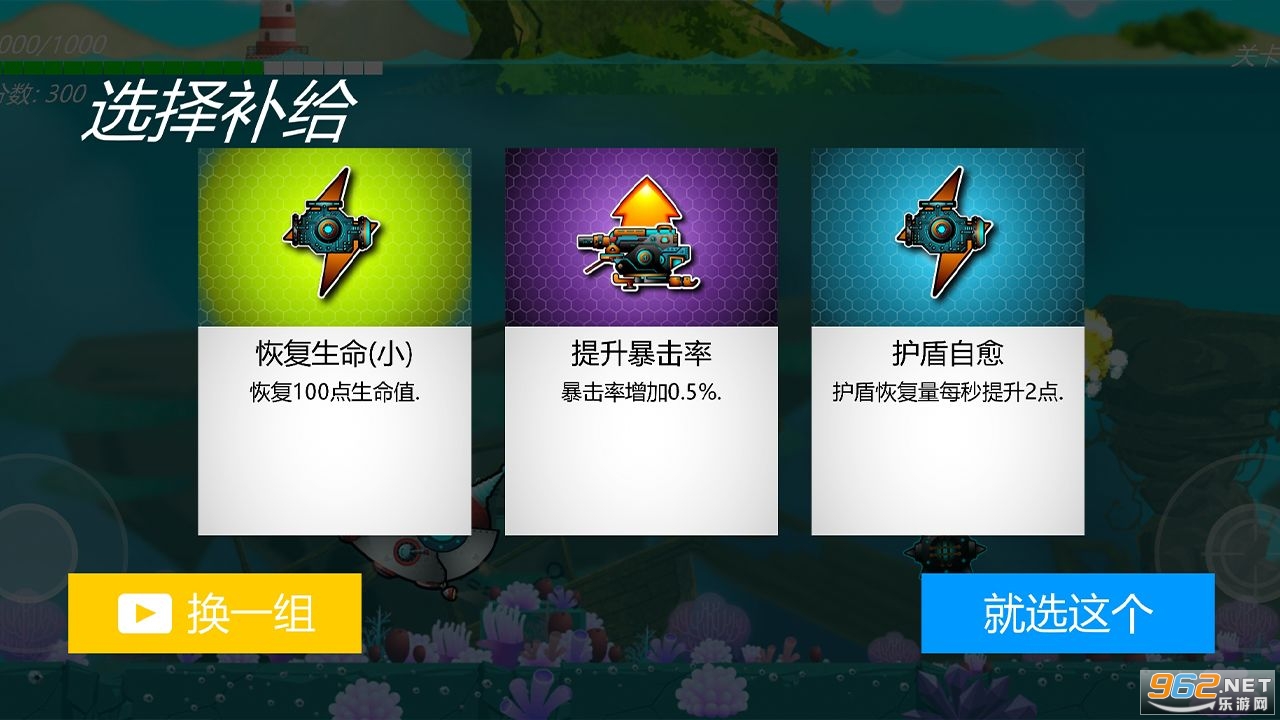 哐哐大作战截图0