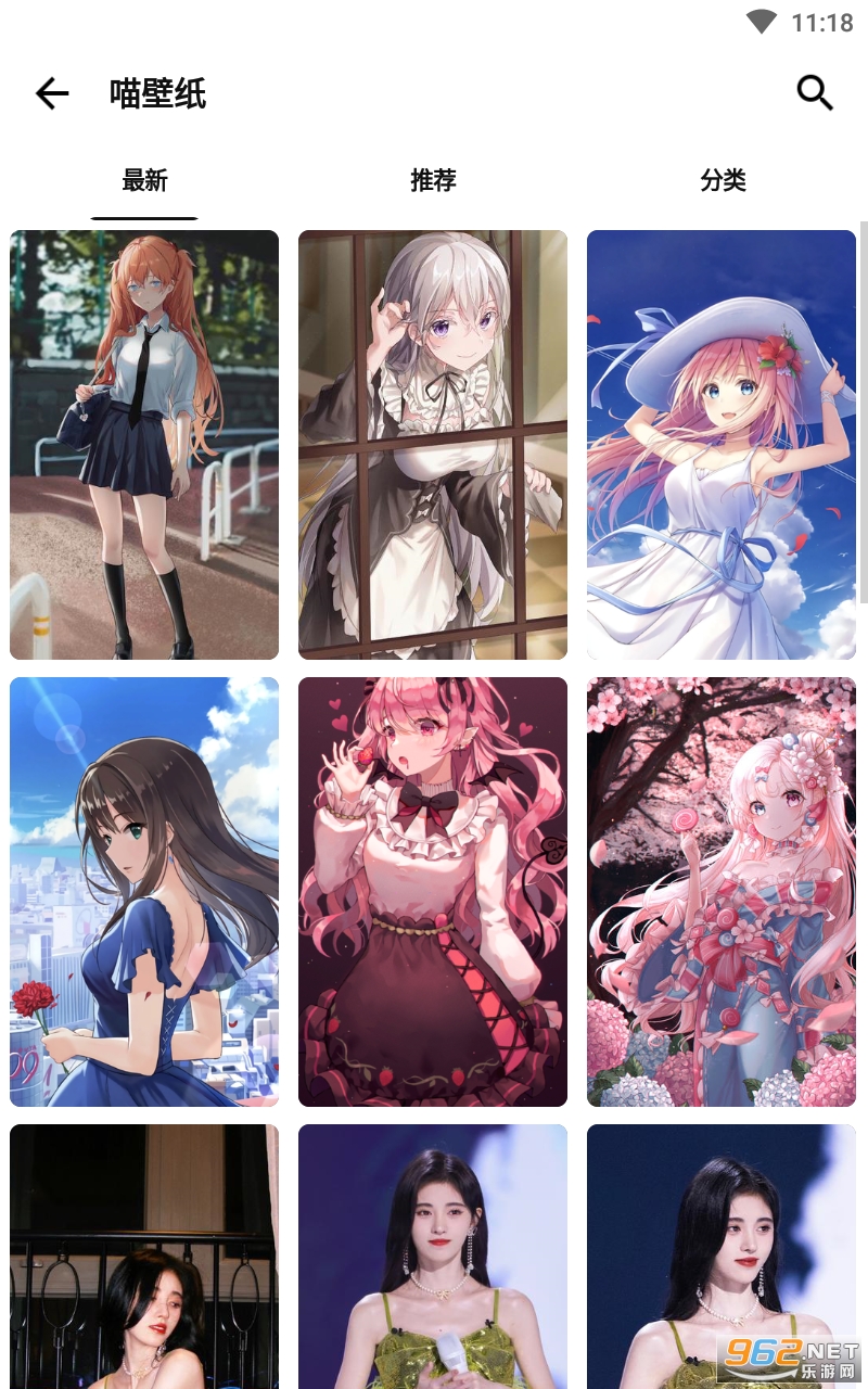 twilightĺ��appv1.2.3 ���°��ͼ3