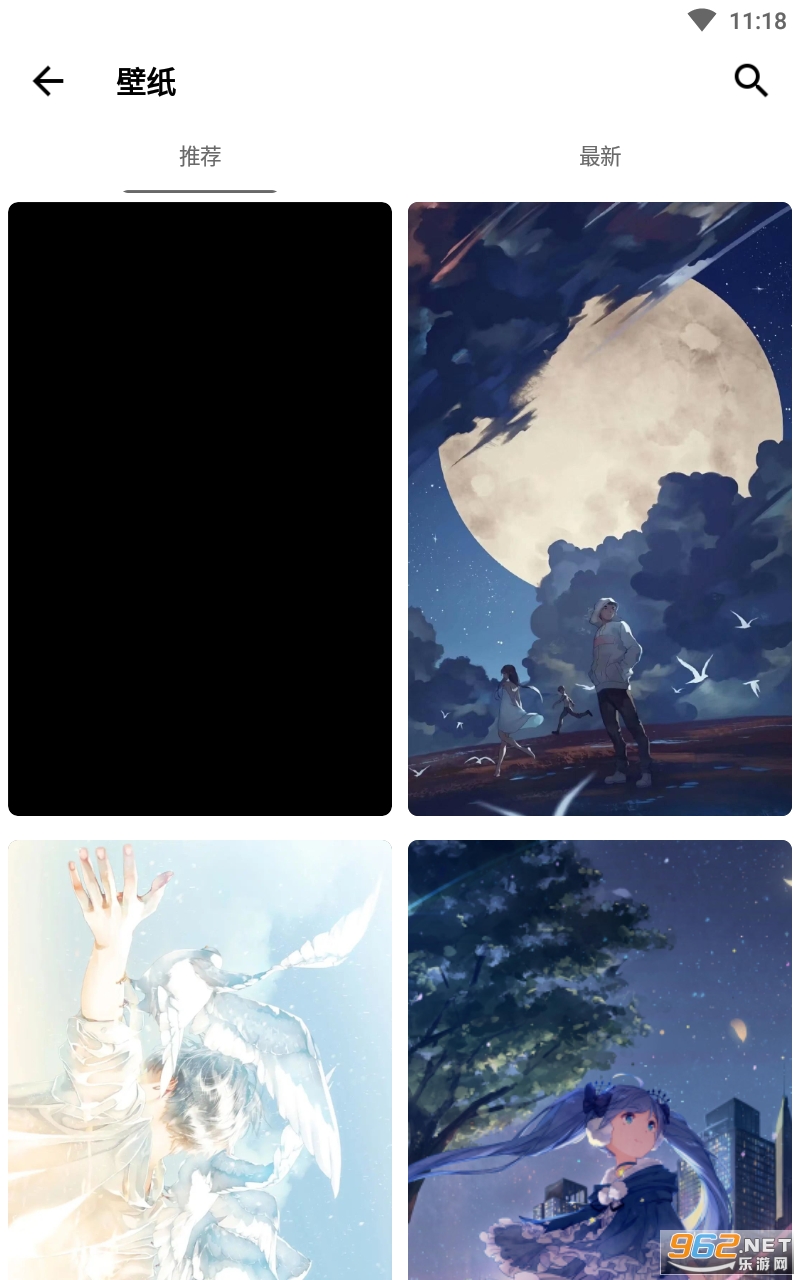 twilightĺ��appv1.2.3 ���°��ͼ0