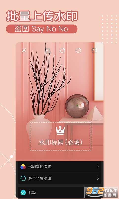 ˮӡ���Ali��Ѱ�v3.0.7 ���°��ͼ1