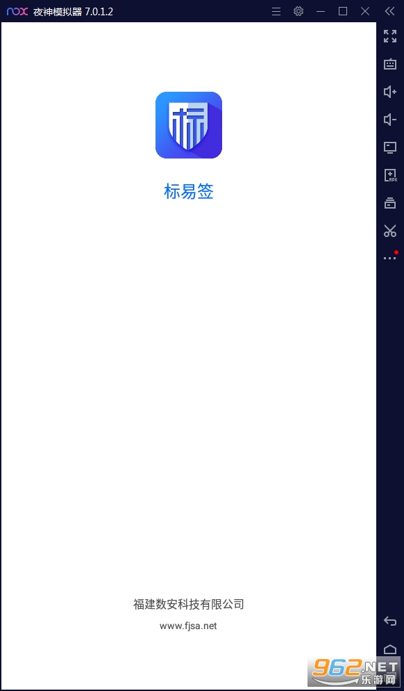 ����ǩappv1.0.2���°��ͼ1