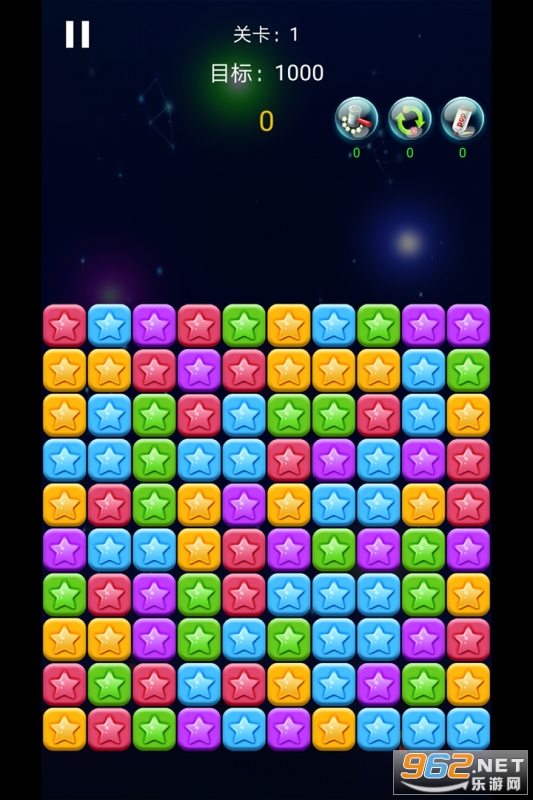 �Ϲ���һ����׿��v1.1 ���°��ͼ3