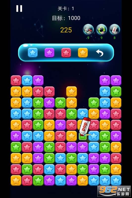 �Ϲ���һ����׿��v1.1 ���°��ͼ1