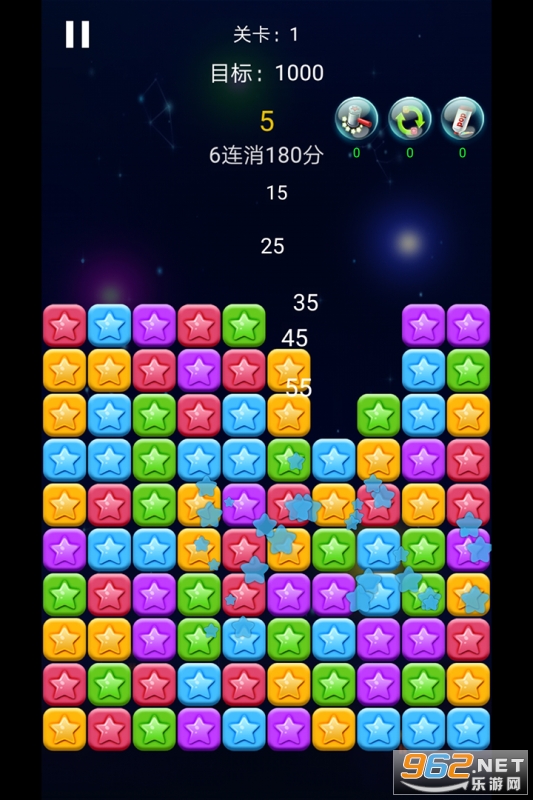 �Ϲ���һ����׿��v1.1 ���°��ͼ2