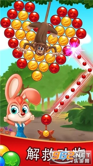 Bubble Friends(������������ֻ���)��ͼ2