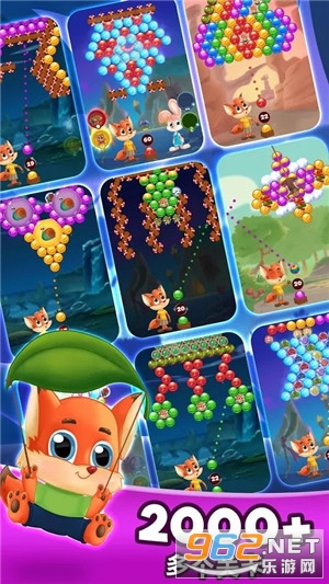 Bubble Friends(������������ֻ���)��ͼ3