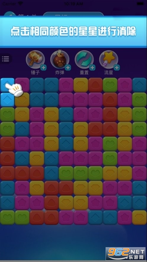 �������������°�v1.0.0 ��׿���ͼ0