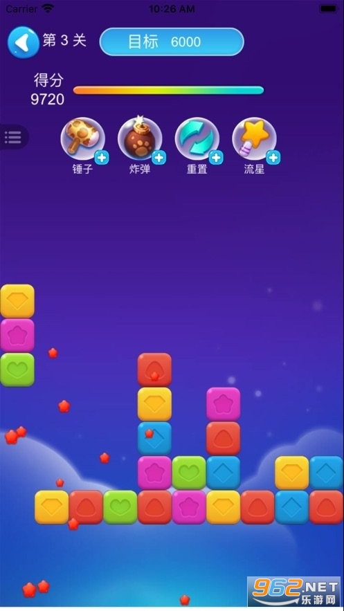 �������������°�v1.0.0 ��׿���ͼ2
