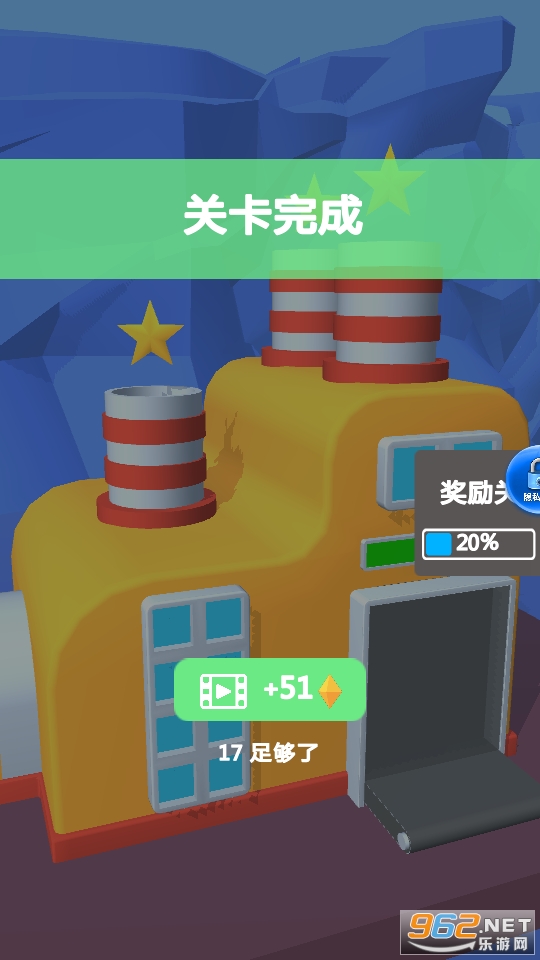 ���������Ϸv1.1 ��׿���ͼ2