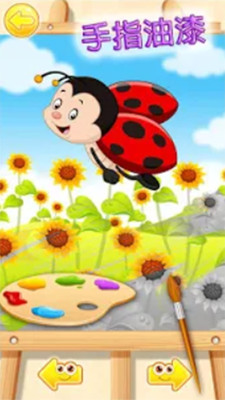 Snapimals(�������������app)��ͼ2