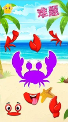 Snapimals(�������������app)��ͼ1