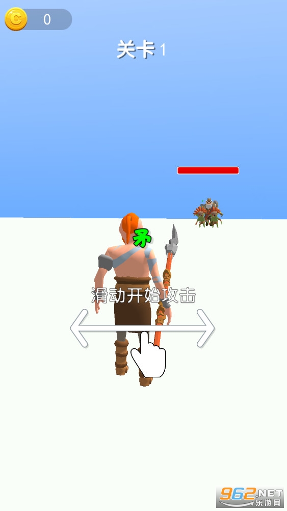 ����һ��v1.0.3 ��׿���ͼ1