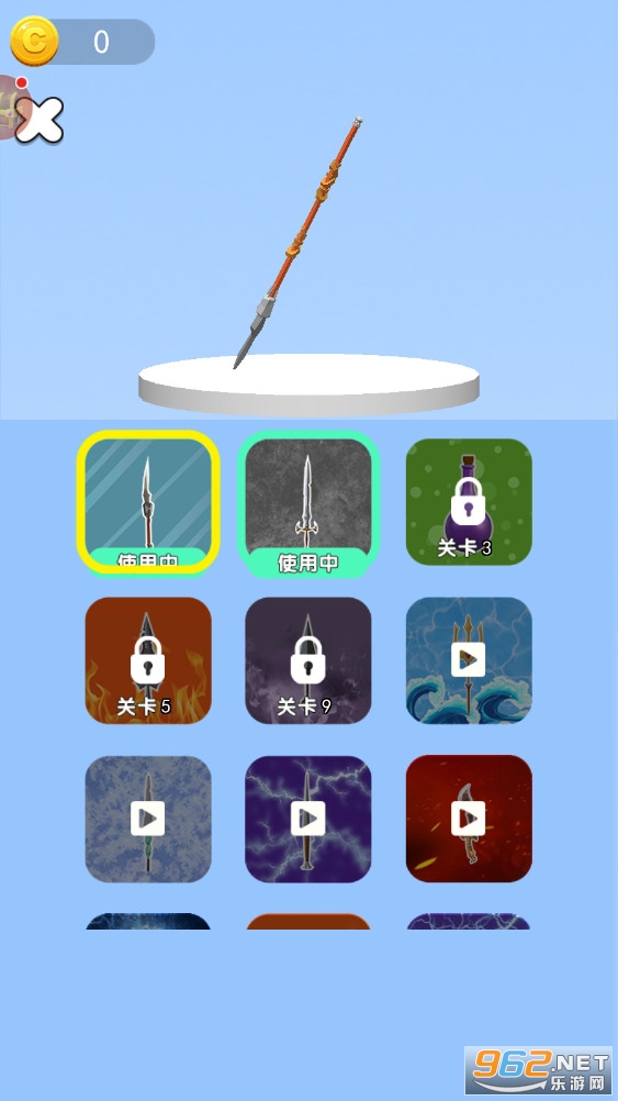 ����һ��v1.0.3 ��׿���ͼ2