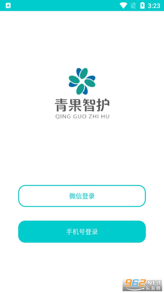 ����ǻ�app��ͼ1