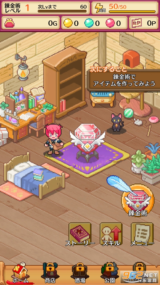 Ц�ݵ�������ʦ��ͼ2