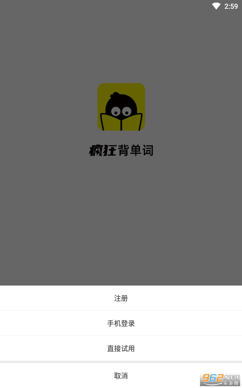 ��񱳵��ʰ�׿��v1.3.0 ���°��ͼ1