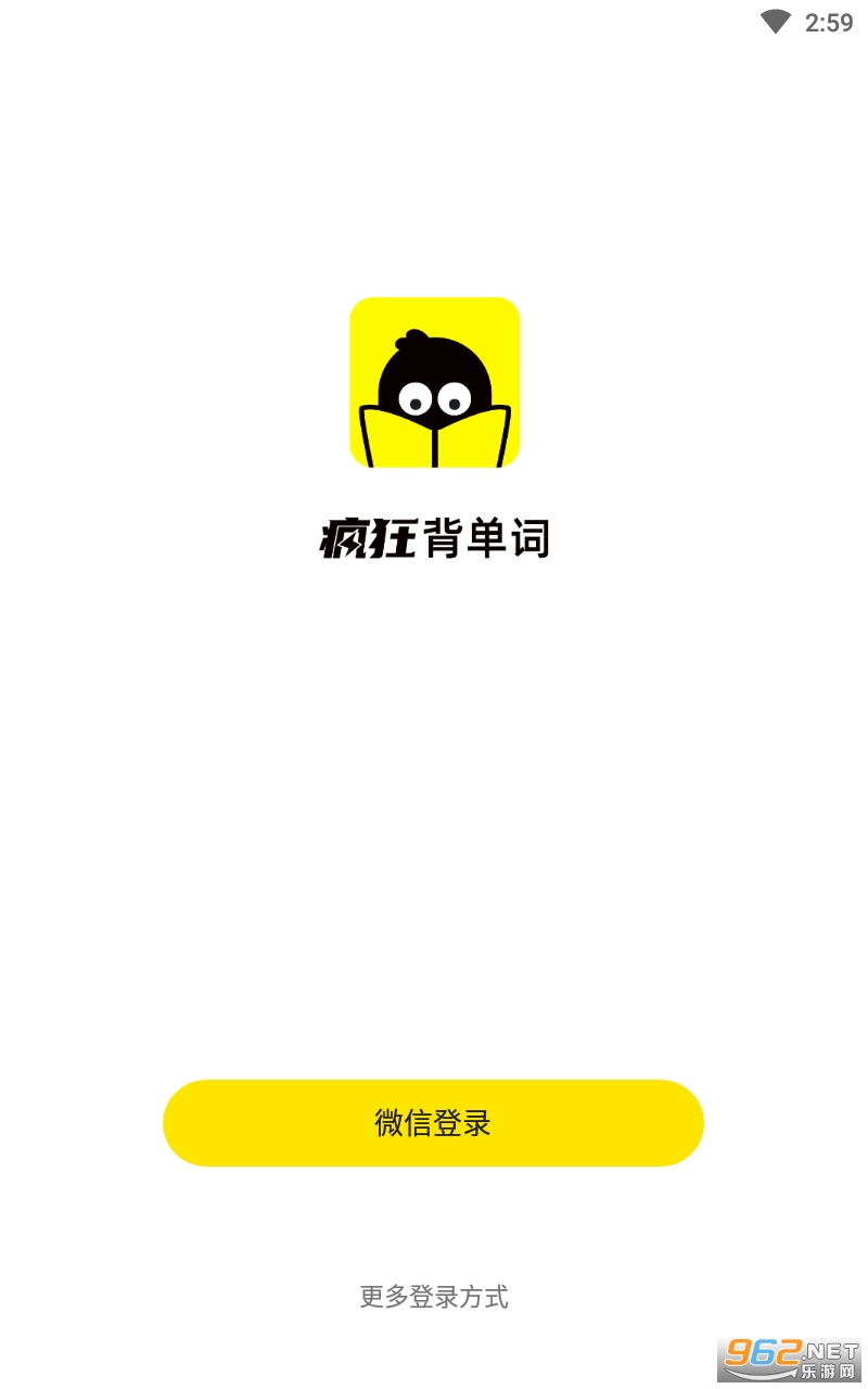 ��񱳵��ʰ�׿��v1.3.0 ���°��ͼ2