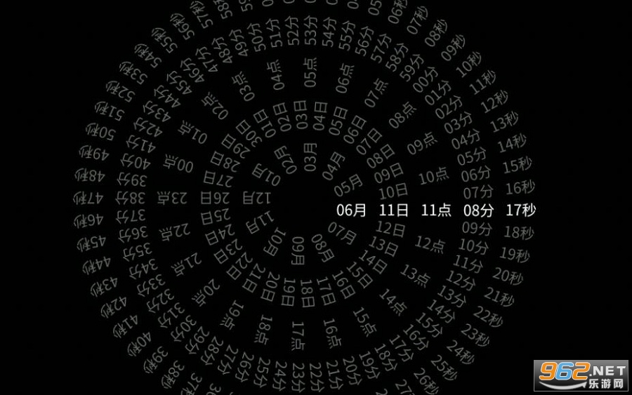 ʱ��Clock appv1.0.0 ���°��ͼ0