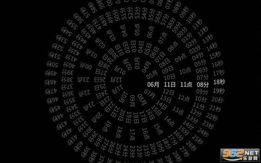 ʱ��Clock appv1.0.0 ���°��ͼ1