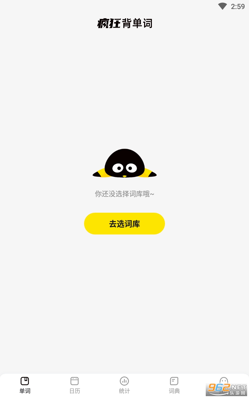 ��񱳵��ʰ�׿��v1.3.0 ���°��ͼ0
