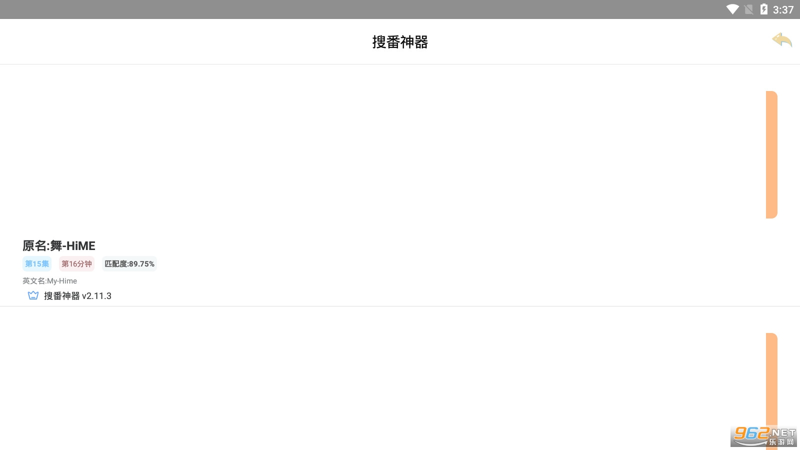 �ѷ�����v2.11.3�������ͼ0