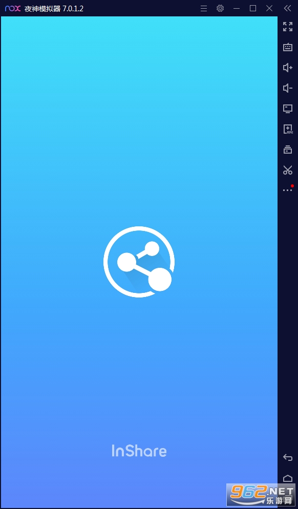 InShare(�ļ������ʦ�ٷ���)v1.4.0.1���°��ͼ2