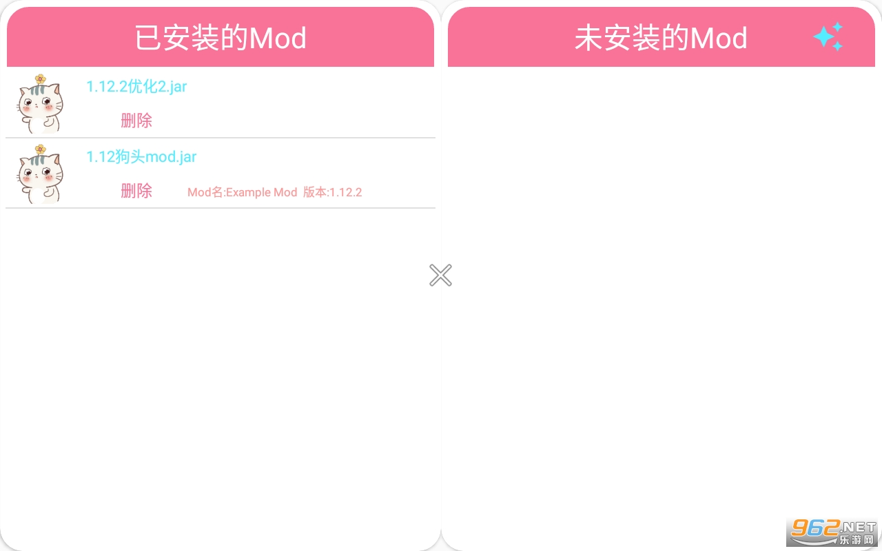 ����������ڰ˴����°�v�ڶ����¾�������830 ��׿���ͼ0