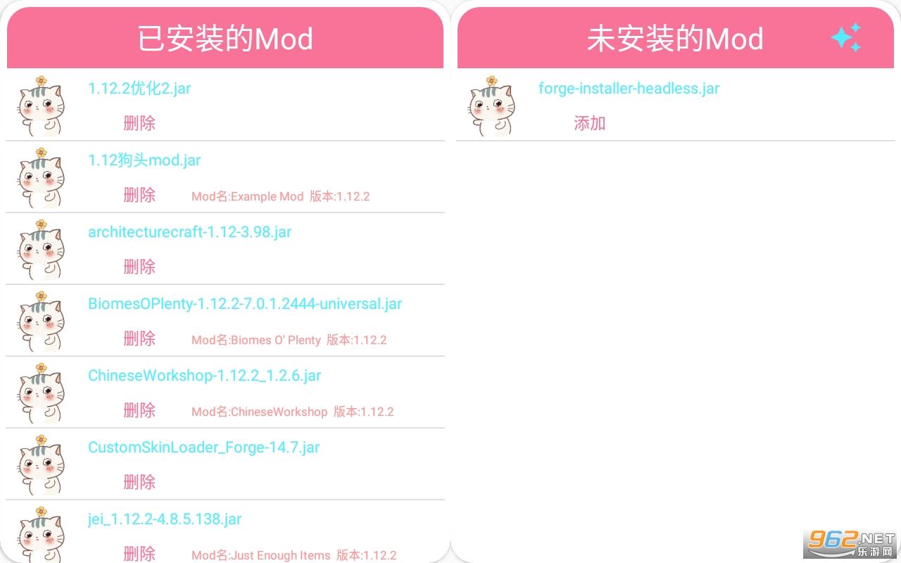 ����������ڰ˴����°�v�ڶ����¾�������830 ��׿���ͼ1