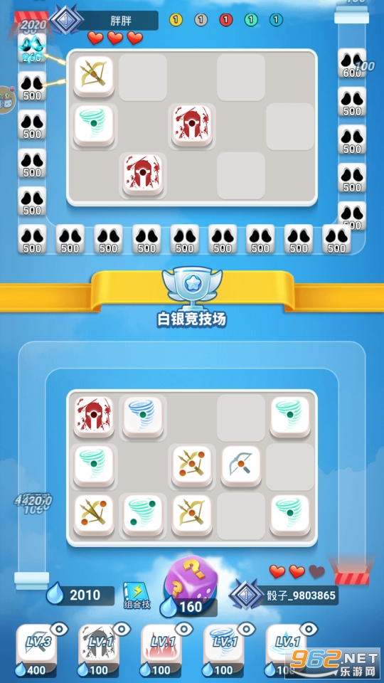 ���Ӵ�ս����v1.0.2��ͼ0